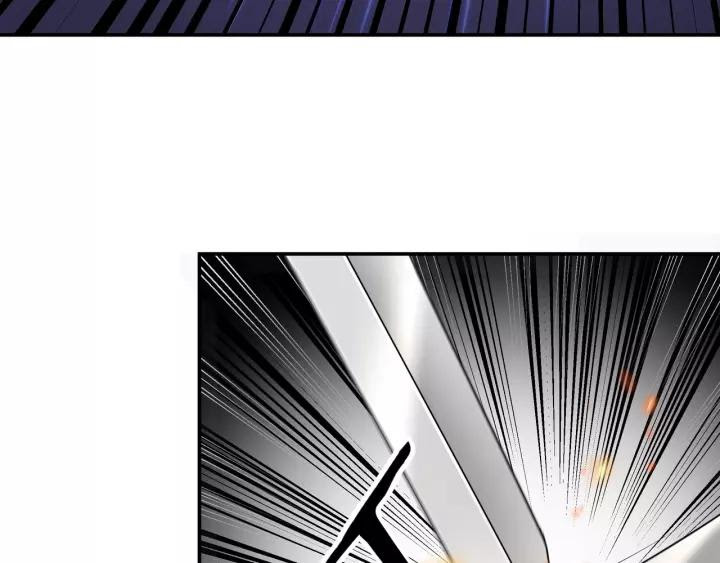Greatest Boss System chapter 40 halaman 103
