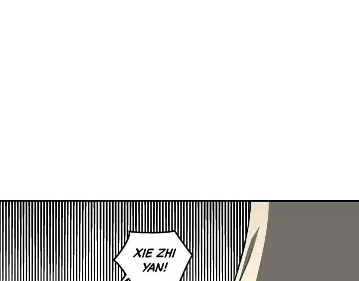 Greatest Boss System chapter 40 halaman 106
