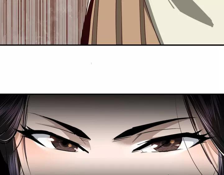 Greatest Boss System chapter 40 halaman 110