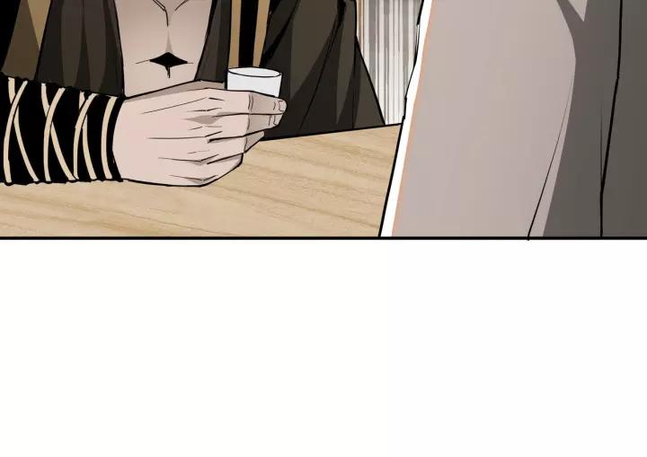 Greatest Boss System chapter 42 halaman 24