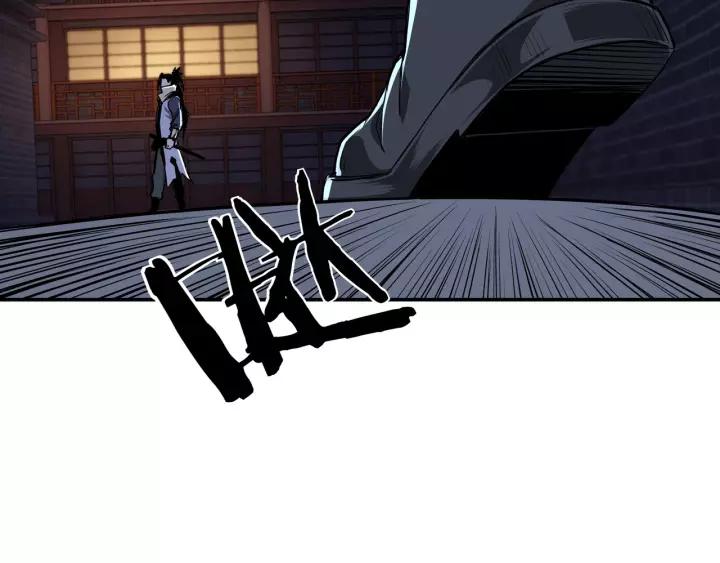 Greatest Boss System chapter 42 halaman 36