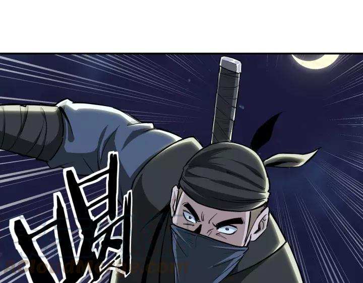 Greatest Boss System chapter 42 halaman 42
