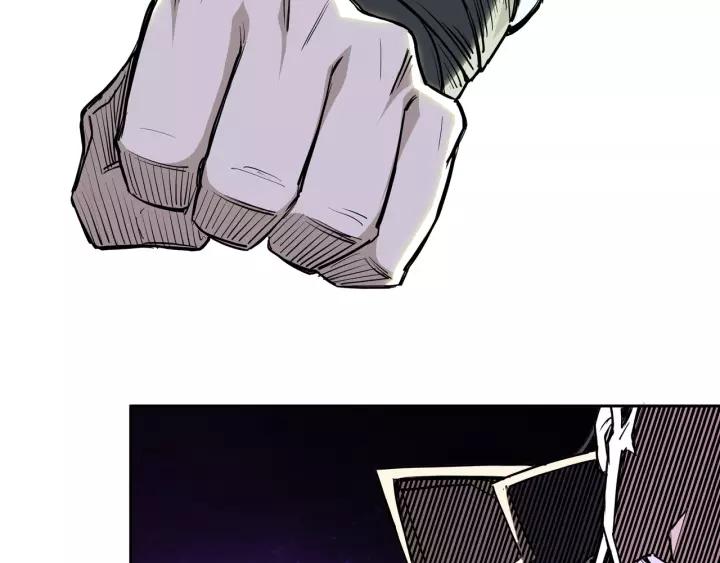 Greatest Boss System chapter 42 halaman 44