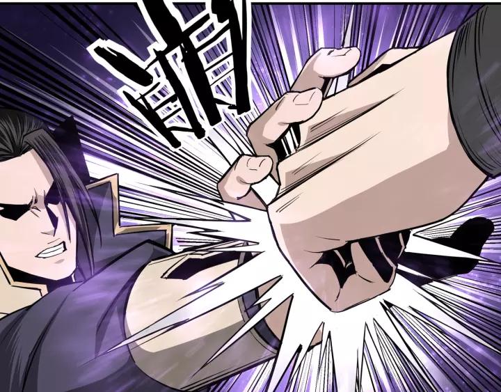 Greatest Boss System chapter 42 halaman 46