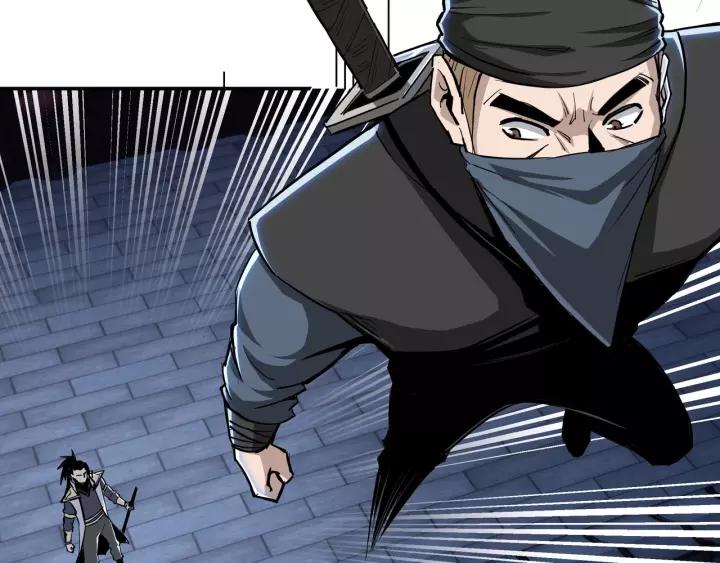 Greatest Boss System chapter 42 halaman 56
