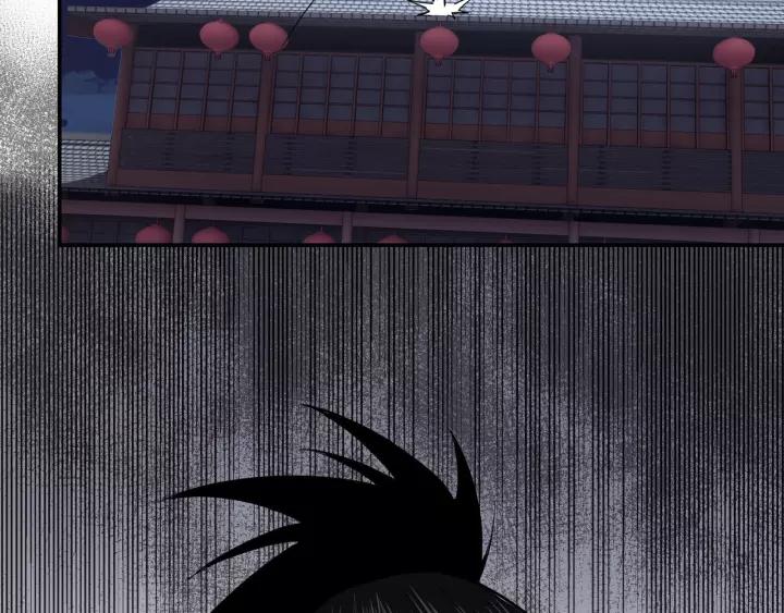 Greatest Boss System chapter 42 halaman 58
