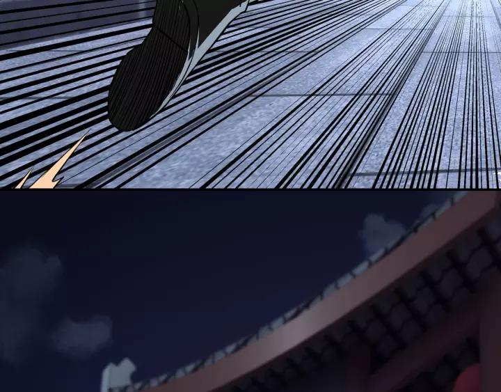 Greatest Boss System chapter 42 halaman 65