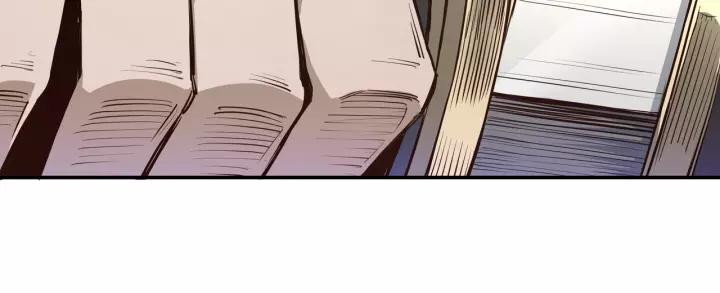 Greatest Boss System chapter 42 halaman 78