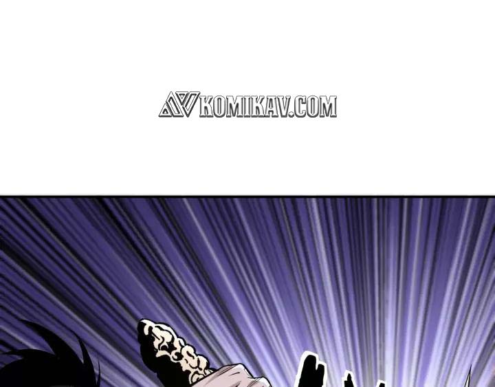 Greatest Boss System chapter 42 halaman 81