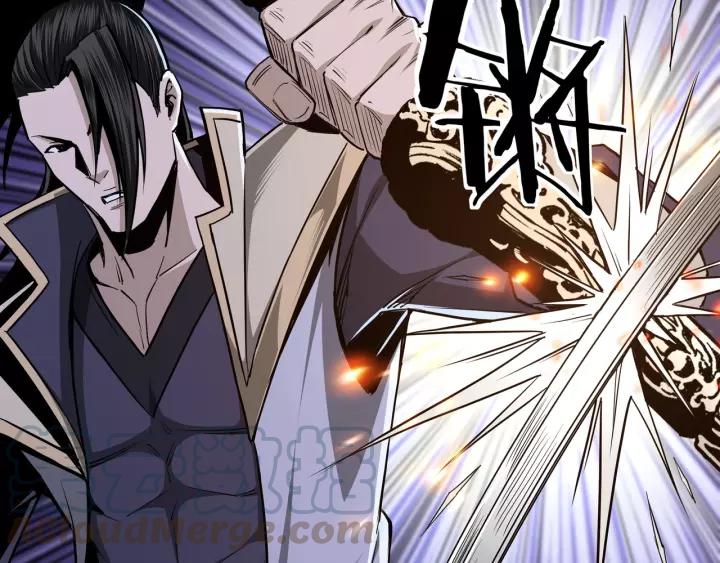 Greatest Boss System chapter 42 halaman 82