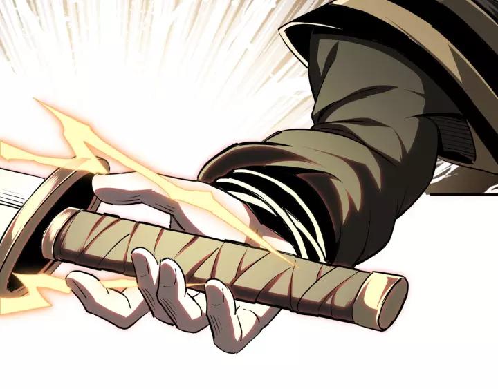 Greatest Boss System chapter 42 halaman 86
