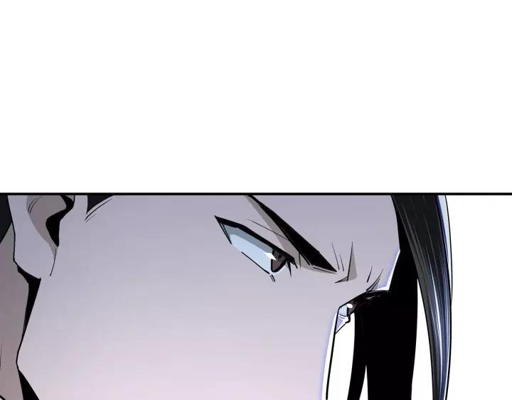Greatest Boss System chapter 42 halaman 93