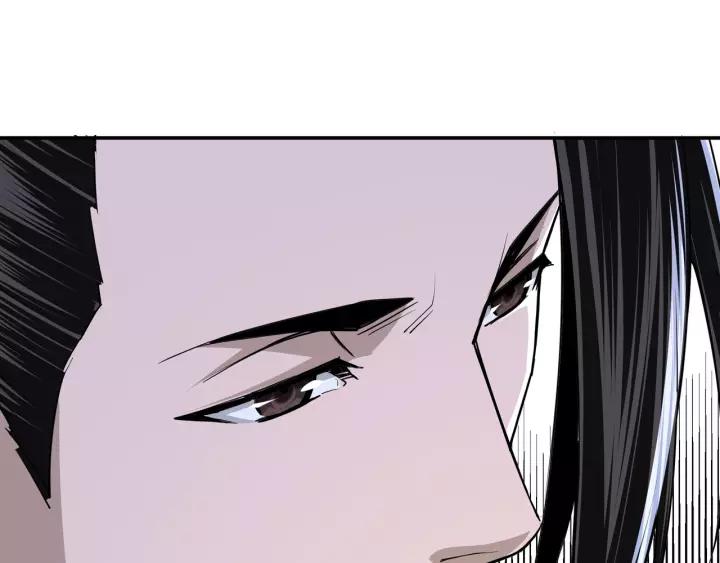 Greatest Boss System chapter 42 halaman 101