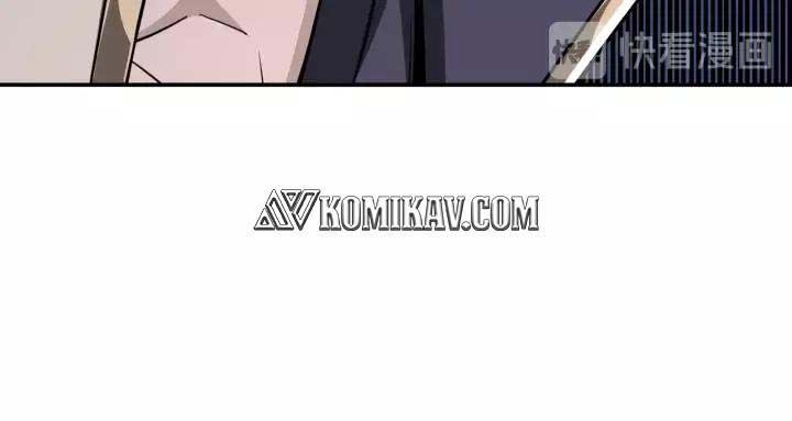 Greatest Boss System chapter 42 halaman 103