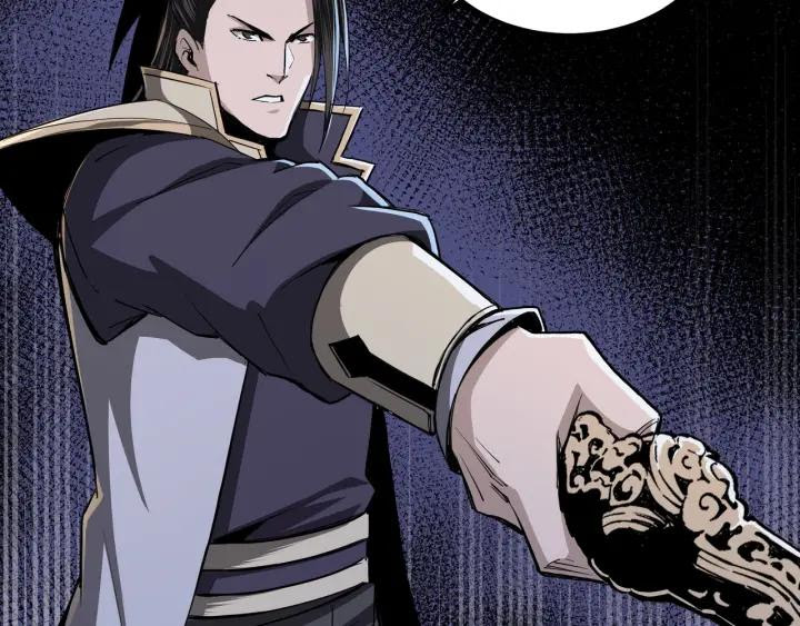 Greatest Boss System chapter 44 halaman 9