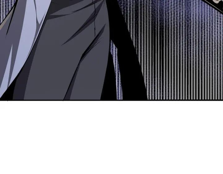 Greatest Boss System chapter 44 halaman 10
