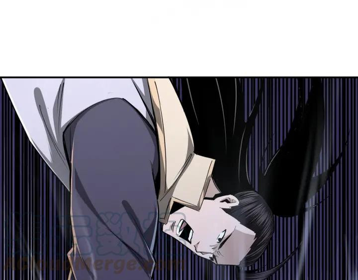Greatest Boss System chapter 44 halaman 12