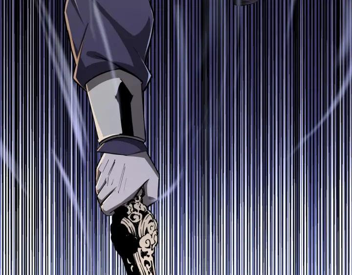 Greatest Boss System chapter 44 halaman 13