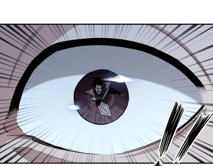 Greatest Boss System chapter 44 halaman 19