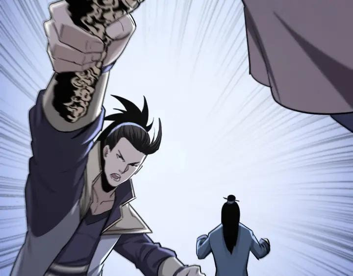 Greatest Boss System chapter 44 halaman 24