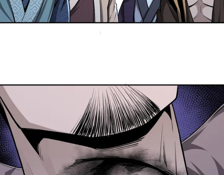 Greatest Boss System chapter 44 halaman 33