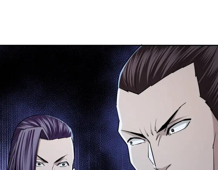 Greatest Boss System chapter 44 halaman 41