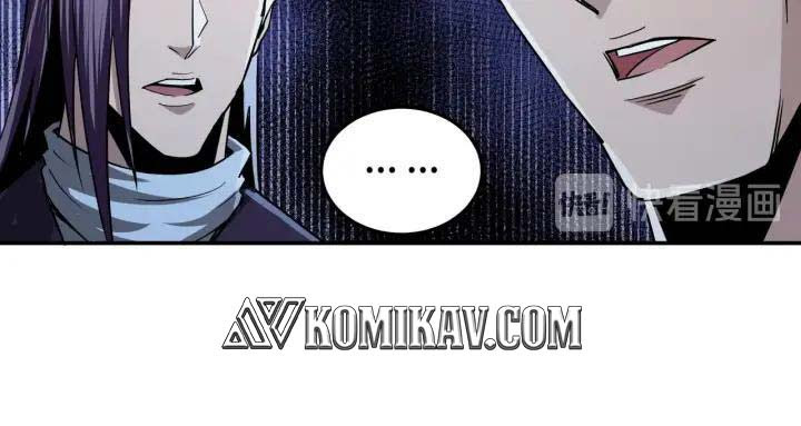 Greatest Boss System chapter 44 halaman 42