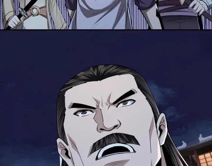 Greatest Boss System chapter 44 halaman 44