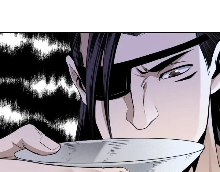 Greatest Boss System chapter 44 halaman 81