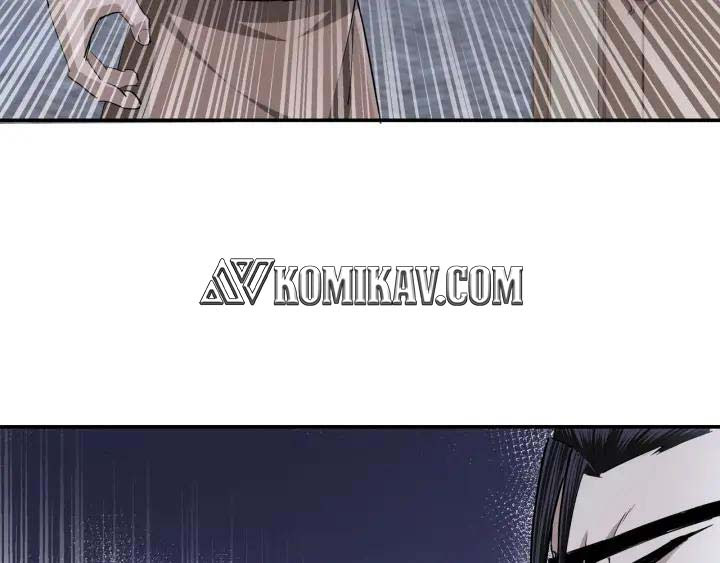 Greatest Boss System chapter 44 halaman 96