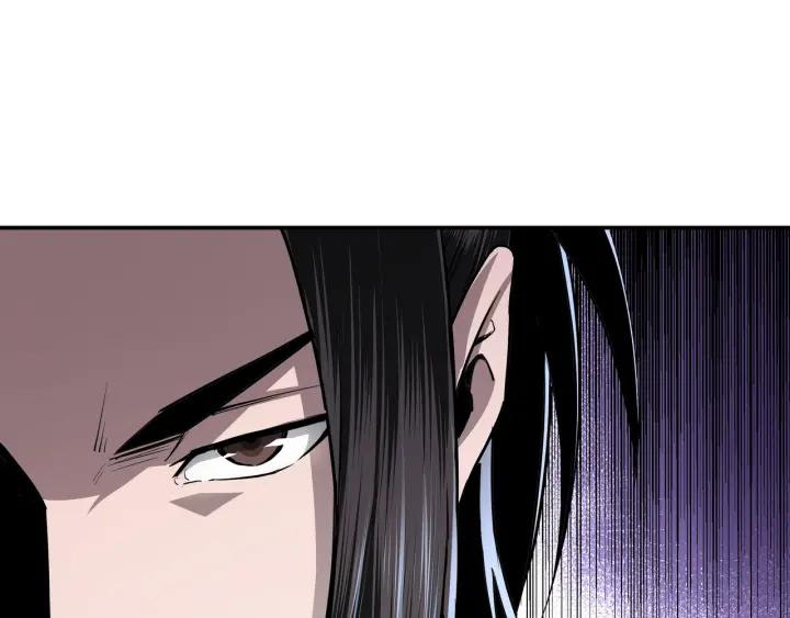 Greatest Boss System chapter 44 halaman 98