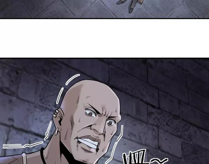 Greatest Boss System chapter 50 halaman 8