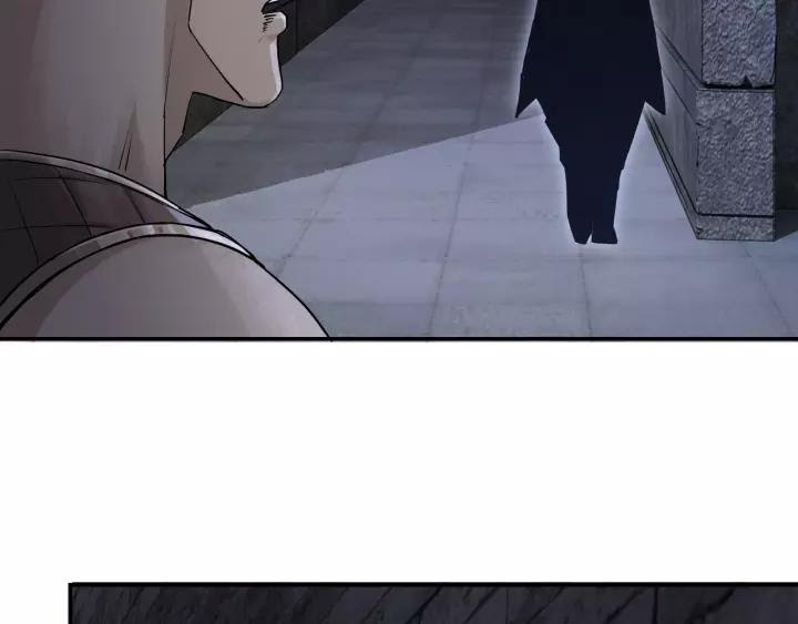 Greatest Boss System chapter 50 halaman 13
