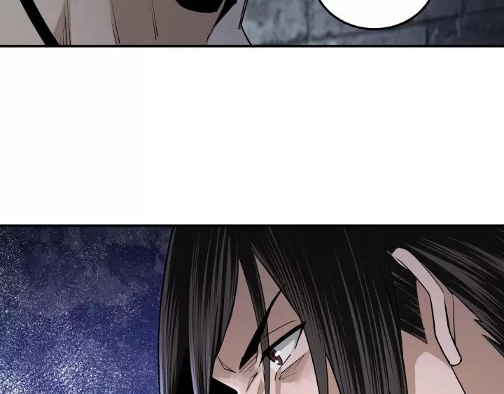 Greatest Boss System chapter 50 halaman 19