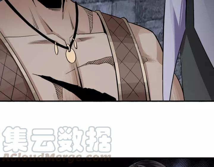 Greatest Boss System chapter 50 halaman 22