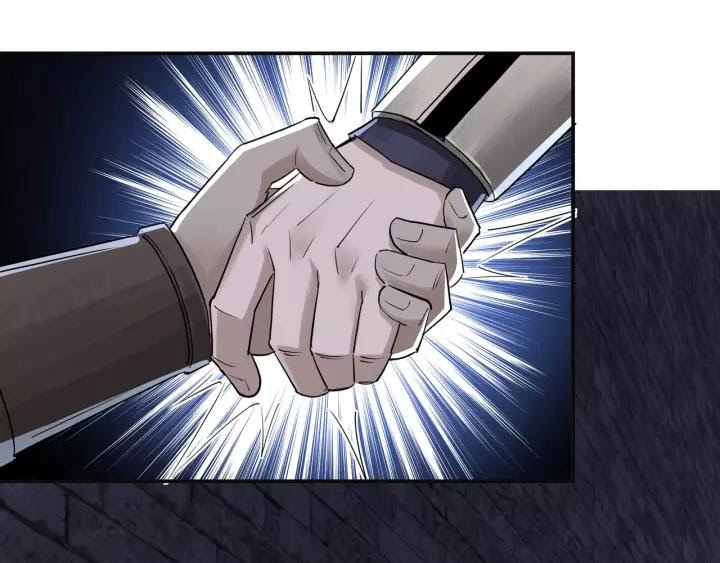 Greatest Boss System chapter 50 halaman 26