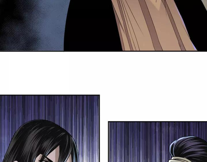 Greatest Boss System chapter 50 halaman 39