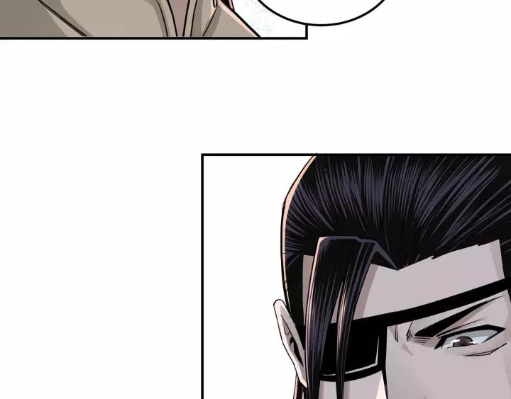 Greatest Boss System chapter 50 halaman 59