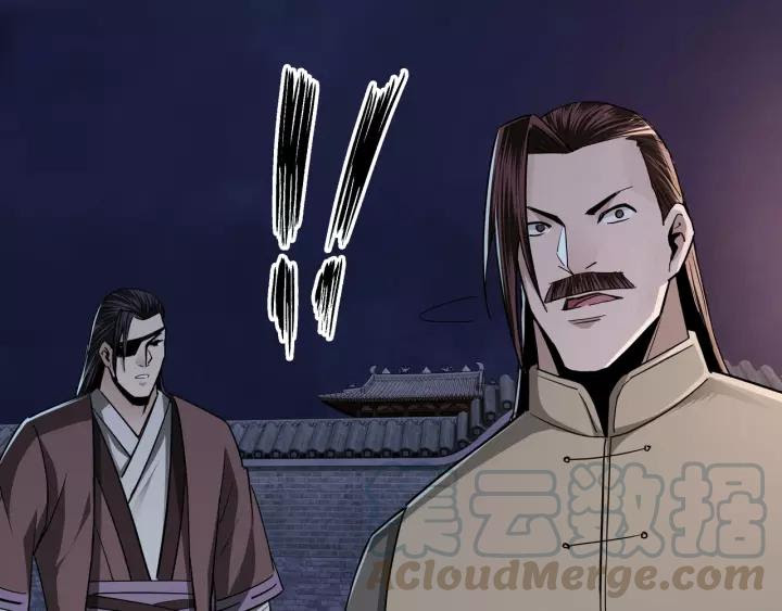 Greatest Boss System chapter 50 halaman 62