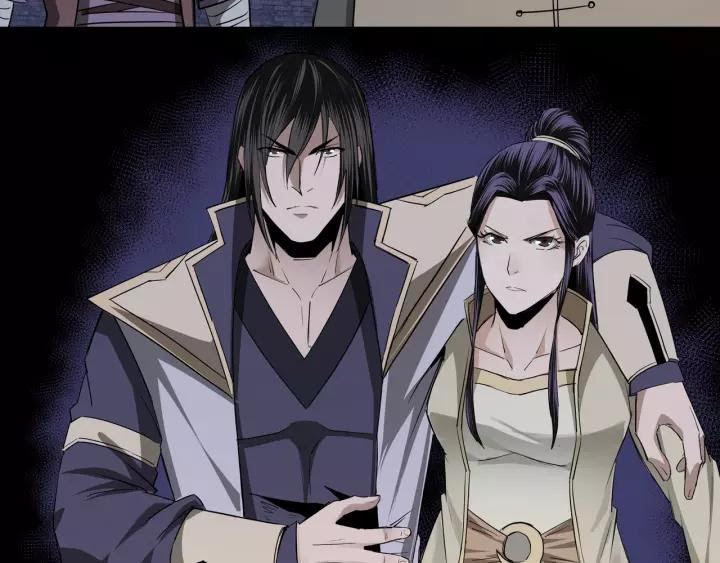 Greatest Boss System chapter 50 halaman 63