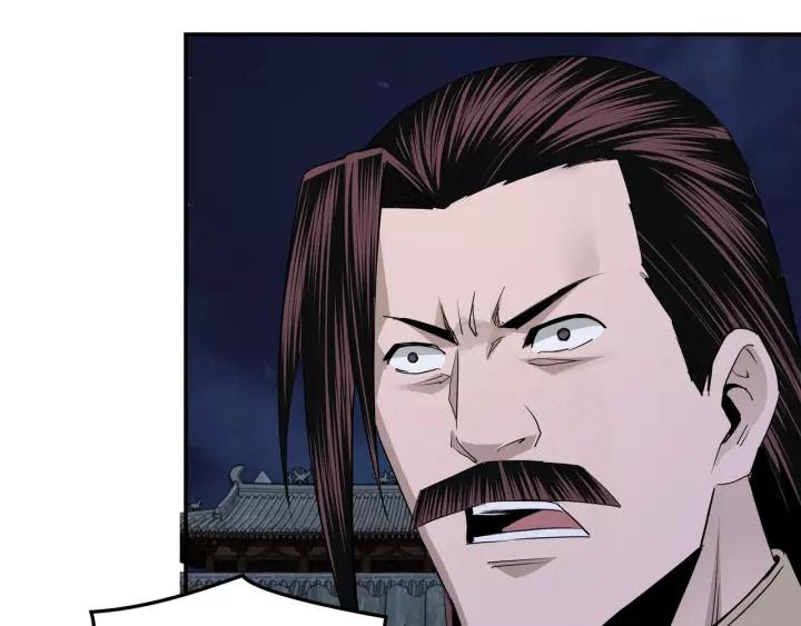Greatest Boss System chapter 50 halaman 65