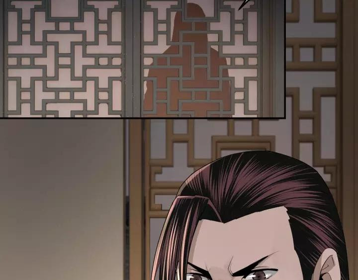 Greatest Boss System chapter 50 halaman 73