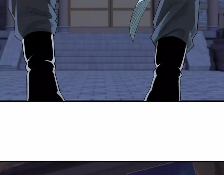 Greatest Boss System chapter 50 halaman 77