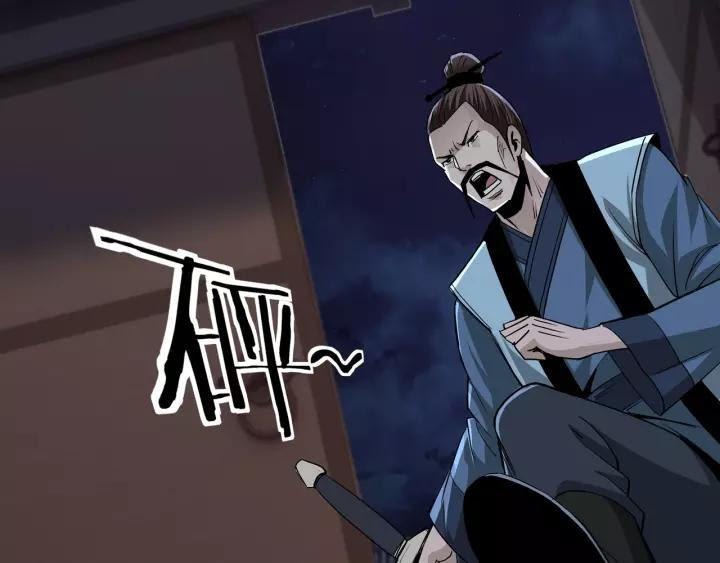Greatest Boss System chapter 50 halaman 78