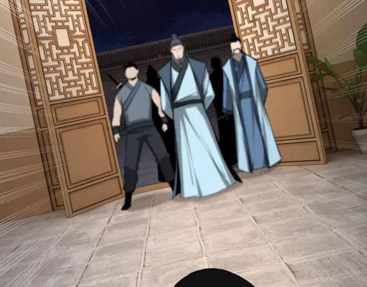 Greatest Boss System chapter 50 halaman 83