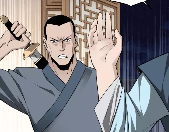 Greatest Boss System chapter 50 halaman 93