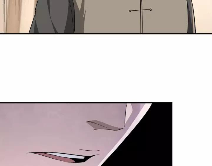 Greatest Boss System chapter 50 halaman 100