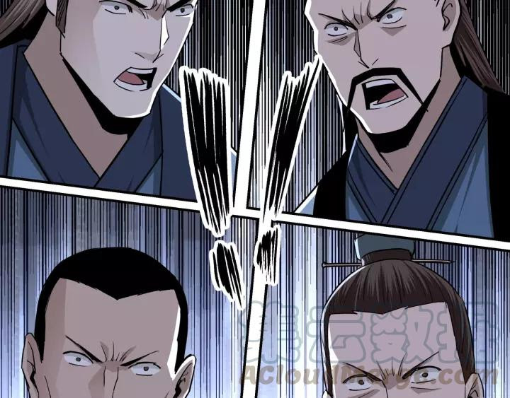 Greatest Boss System chapter 50 halaman 102