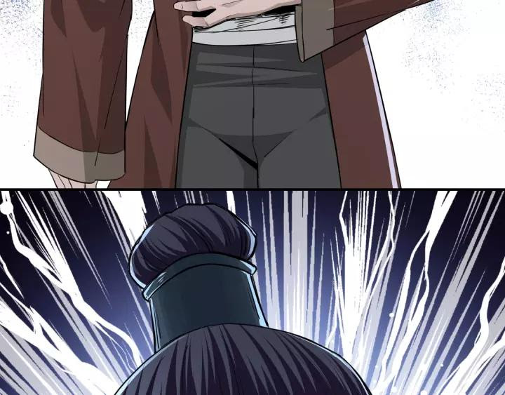 Greatest Boss System chapter 50 halaman 105