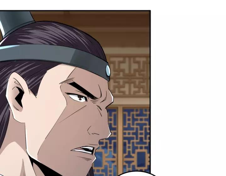 Greatest Boss System chapter 51 halaman 10